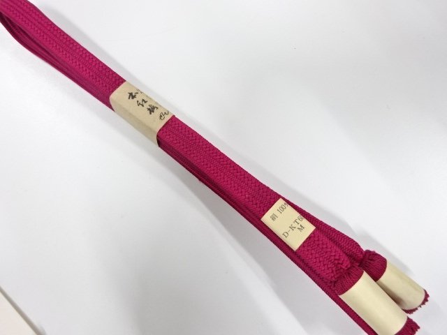 Japanese Kimono / Accessories Silk
